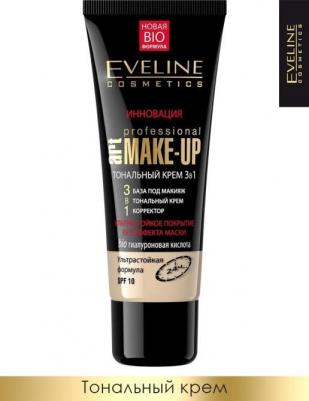 Тональный крем Art professional make up многофункциональный, 30 г 5907609336897 – фото 8