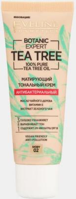 Тональный крем BOTANIC EXPERT Матирующий антибактериальный 3в1 - 02 IVORY, 30 мл