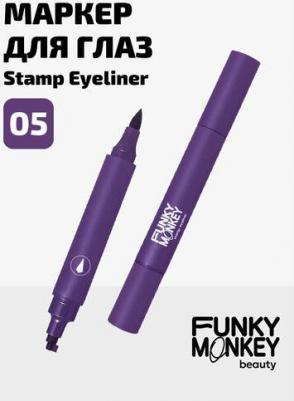 Маркер для глаз со штампом Stamp eyeliner тон 05 – фото 6