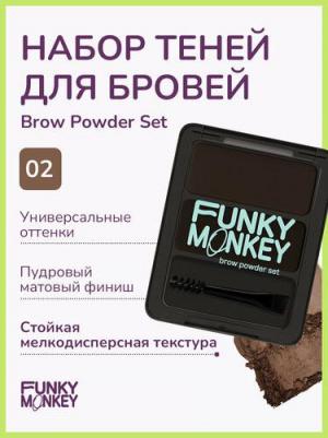 Набор для теней и бровей Monkey Brow Powder S т02 2.8г