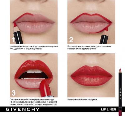 Lip Liner Водостойкий карандаш для контура губ 8 фиалковый силуэт – фото 6