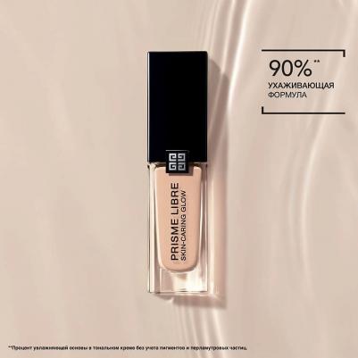 Основа тональная Prisme Libre Skin-Caring Glow Foundation №01 W100, 30 мл – фото 7