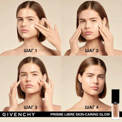 Основа тональная Prisme Libre Skin-Caring Glow Foundation №01 W100, 30 мл – фото 12