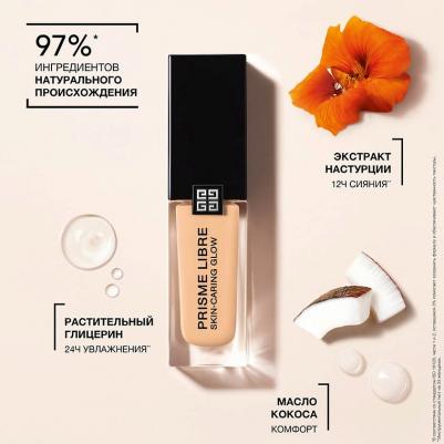 Основа тональная Prisme Libre Skin-Caring Glow Foundation №01 W100, 30 мл – фото 15