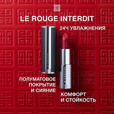 Помада для губ Сияющая и полуматовая губная помада Le Rouge Interdit Intense Silk – фото 10