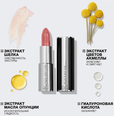 Сияющая и полуматовая губная помада Le Rouge Interdit Intense Silk 3274872442801 – фото 3