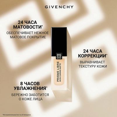 Тональные средства Ухаживающее матирующее тональное средство Prisme Libre Skin-Caring Matte – фото 3
