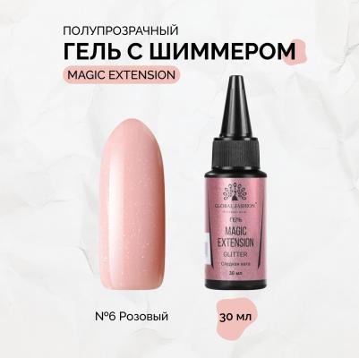 Гель с шиммером Magic-Extension №06 30 мл – фото 2