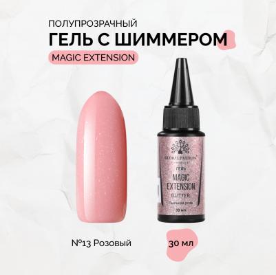 Лак Гель Magic-Extension с шиммером 4673724670710 – фото 3