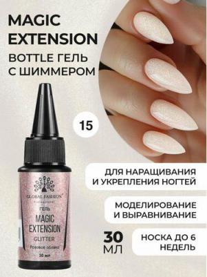 Лак Гель Magic-Extension с шиммером 4673724671465