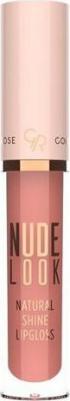 Блеск для губ NUDE LOOK NATURAL SHINE Lipgloss 8691190967406 – фото 2