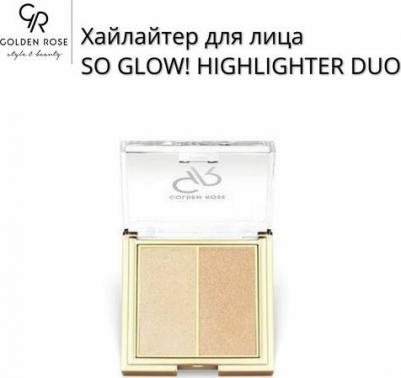 Хайлайтер для макияжа серии SO GLOW! HIGHLIGHTER DUO 101 Starlight