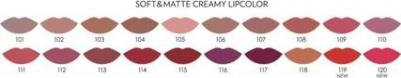 Помада матовая для губ Soft&Matte т.115 – фото 1