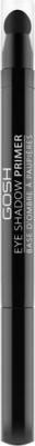База под тени Eye Shadow Primer, 1,4 г, тон №001 Nude – фото 3