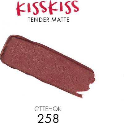 Помада для губ Kisskiss Tender матовая, Miss Pink, №360, 2,8 г – фото 6