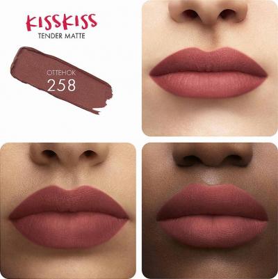 Помада для губ Kisskiss Tender матовая, Sexy Coral, №520, 2,8 г – фото 1