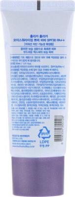 BB крем тональный с гиалуроновой кислотой Moisture Petit BB SPF 30 PA, 30 мл – фото 13