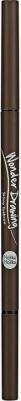 Карандаш для бровей Вандер Дроуинг Скинни, 02 темно-коричневый / Wonder Drawing Skinny Eye Brow Dark Brown 5 г – фото 8