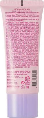 СС-крем для светлой кожи лица Lively Petit CC SPF 32, 30 мл – фото 4