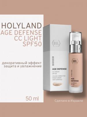 Корректирующий крем Age Defense CC Cream Light (SPF50), 50 мл