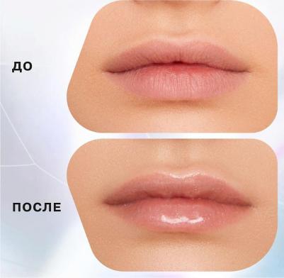 Блеск для губ Plexiglass – фото 10