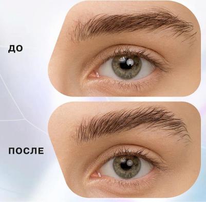 Гель для бровей BROW ROBOT суперсильная фиксация – фото 12