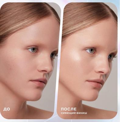 Хайлайтер для лица Filler Cult жидкий, натуральное сияние, тон 01, 2,4 мл – фото 2