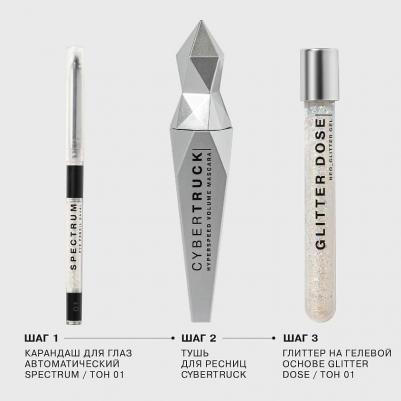 к_influence_Карандаш д/гл авт Spectrum_06 син 99F002006 – фото 14