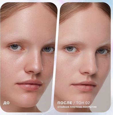 к_influence_Консилер стойк Replicant_03 темн беж 99F010003 – фото 4