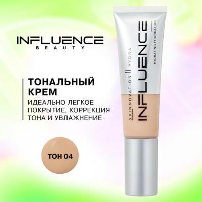 к_influence_тон. основа увл skinnovation hydra_04 темно-беж 99F022004 – фото 5