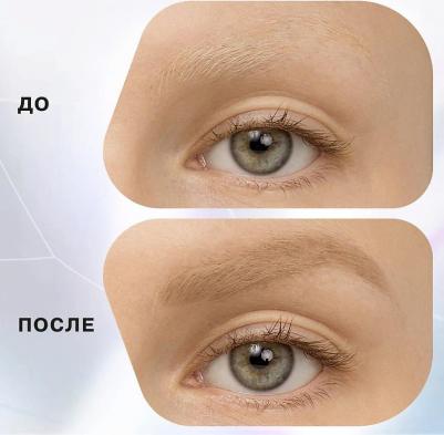Карандаш для бровей автоматический Brow robot/Automatic brow pencil тон/shade 01 – фото 1