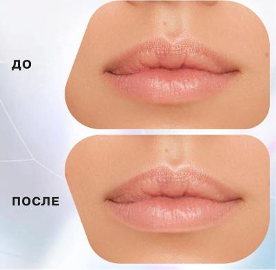 Карандаш для губ LIPFLUENCE автоматический гелевый стойкий, тон 10 – фото 6