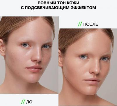 Консилер Imitation light invisible concealer тон 01 светло-бежевый 2,6 мл – фото 10