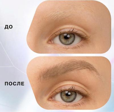 Маркер для бровей BROW ROBOT с тонкой кистью, тон 03 – фото 8