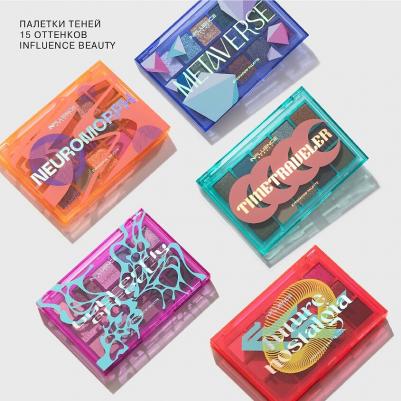 Палетка теней для век Butterfly Effect холодная нюдовая палитра, 15 г – фото 18