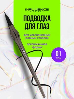 Подводка для глаз стойкая Manipula, тон 01 черный – фото 4