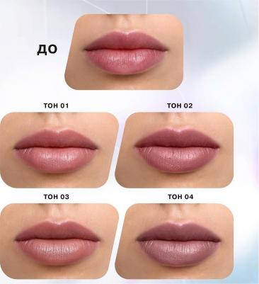 Помада-бальзам для губ Ximera с увеличивающим эффектом тон 03 – фото 5