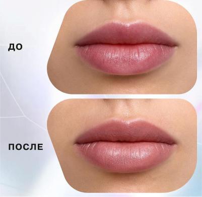 Помада стик INFLUENCE сатиновая, тон 04 – фото 14