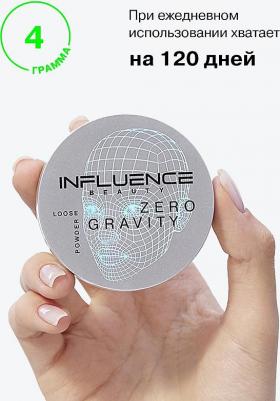 Пудра рассыпчатая Zero gravity/Loose Powder тон/shade 01 – фото 1