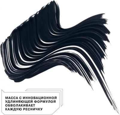 Тушь для ресниц Lash Singularity эффект бесконечно длинных ресниц Тон 01 1 шт – фото 20