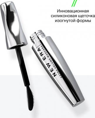 Тушь для ресниц NEW ERA эффект ухоженных объемных ресниц – фото 4