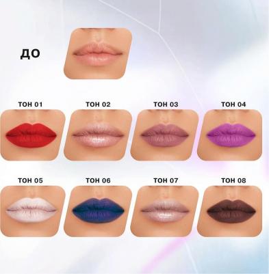 Универсальный пигмент для макияжа многофункциональный стойкий тон 03 – фото 6