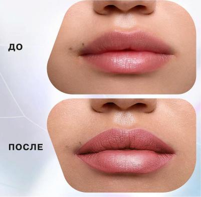 Жидкая матовая помада MATTRIX стойкая, тон 08 – фото 11