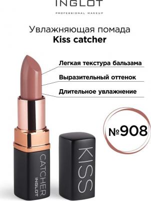 Помада Kiss Catcher 5901905018891 – фото 1