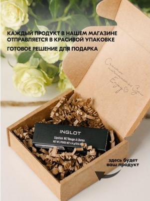 Помада матовая Lipstick MATTE 5907587154117 – фото 7