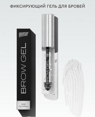 Гель для бровей фиксирующий BRONSUN, прозрачный, 5 г – фото 4
