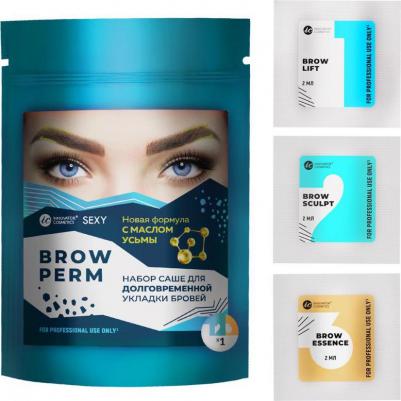 Набор составов для долговременной укладки бровей в саше SEXY BROW PERM – фото 1