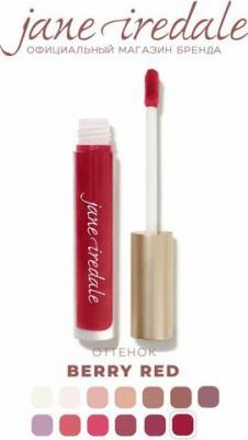 блеск для губ с гиалуроновой кислотой HydroPure, berry red – фото 4