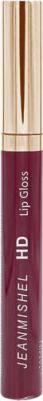 Блеск для губ Gloss, тон 06