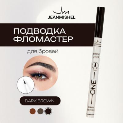 Подводка-фломастер для бровей One тон 03 – фото 3